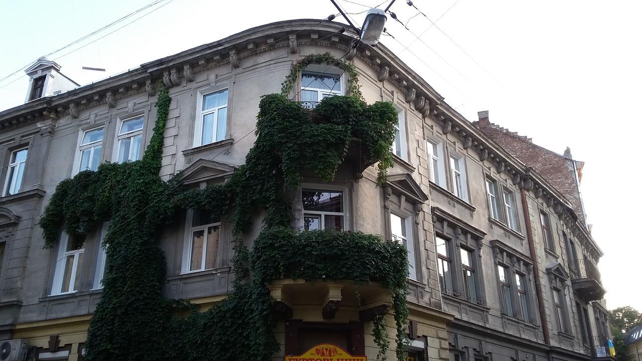 Max Apartments In Lviv Exterior photo
